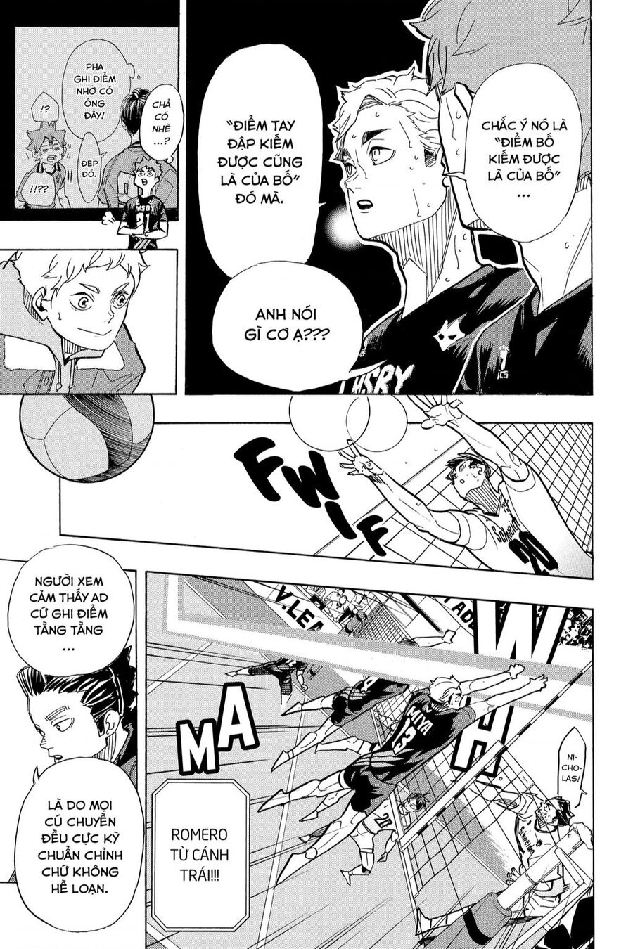 haikyuu/9