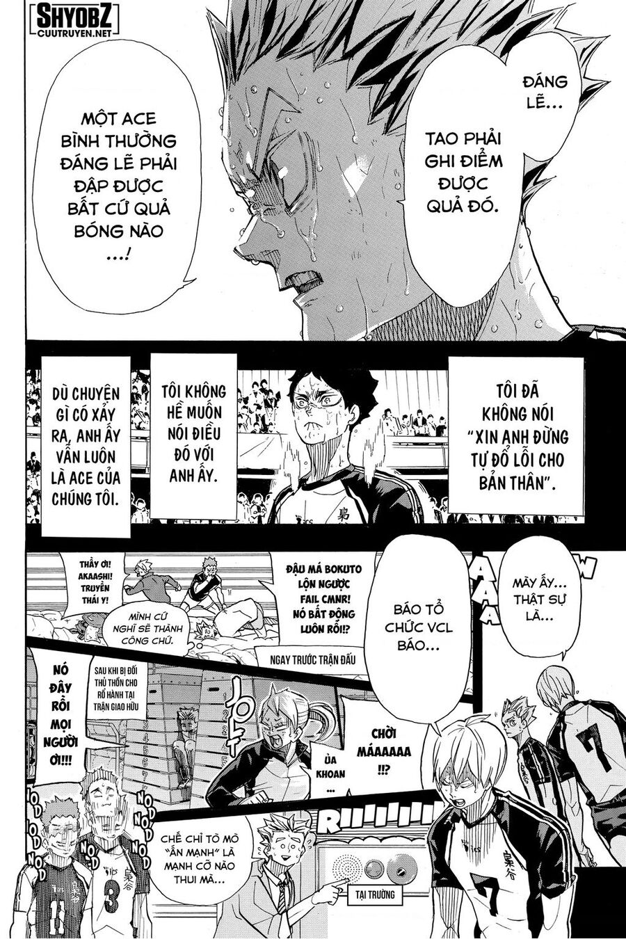 haikyuu/11