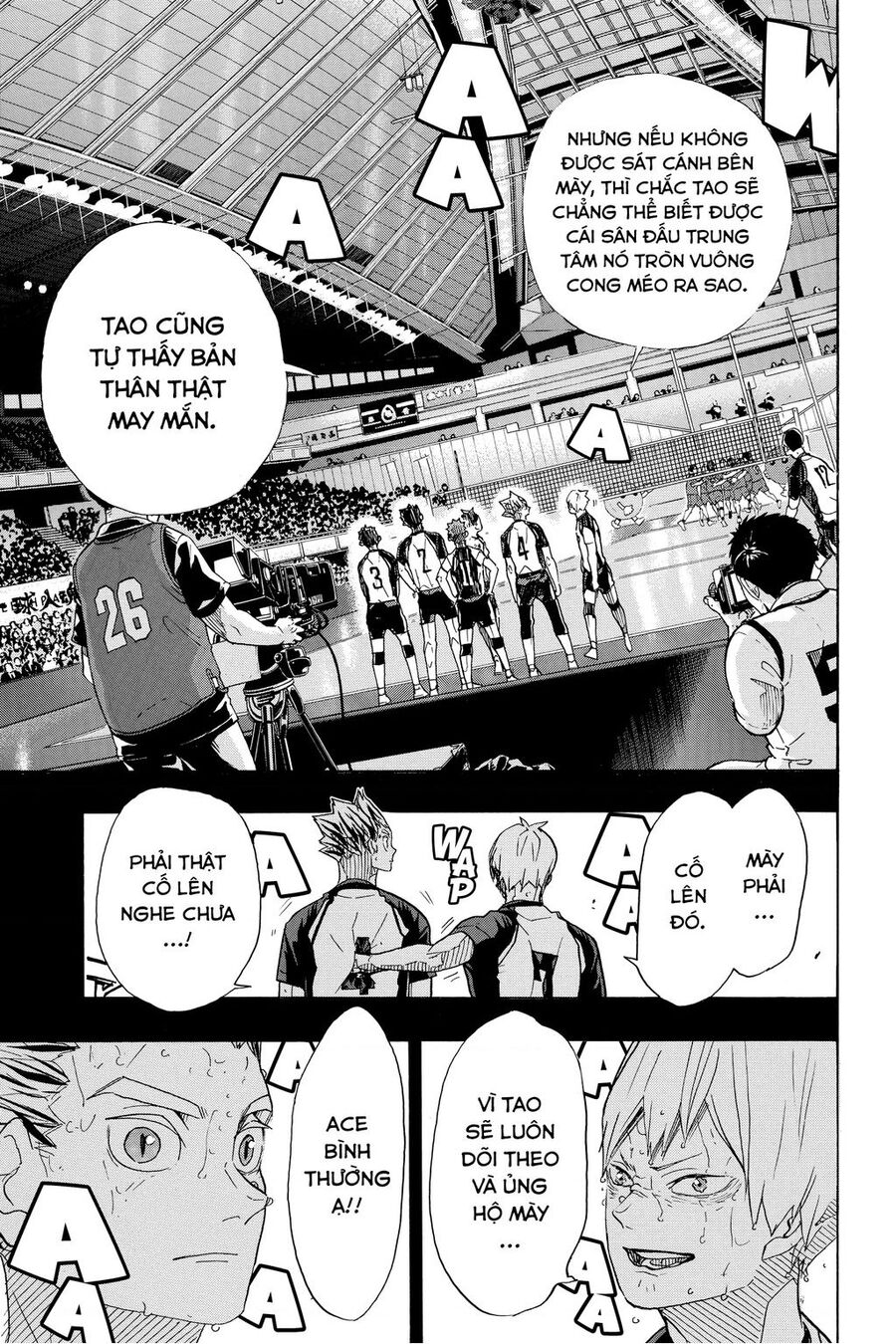 haikyuu/12