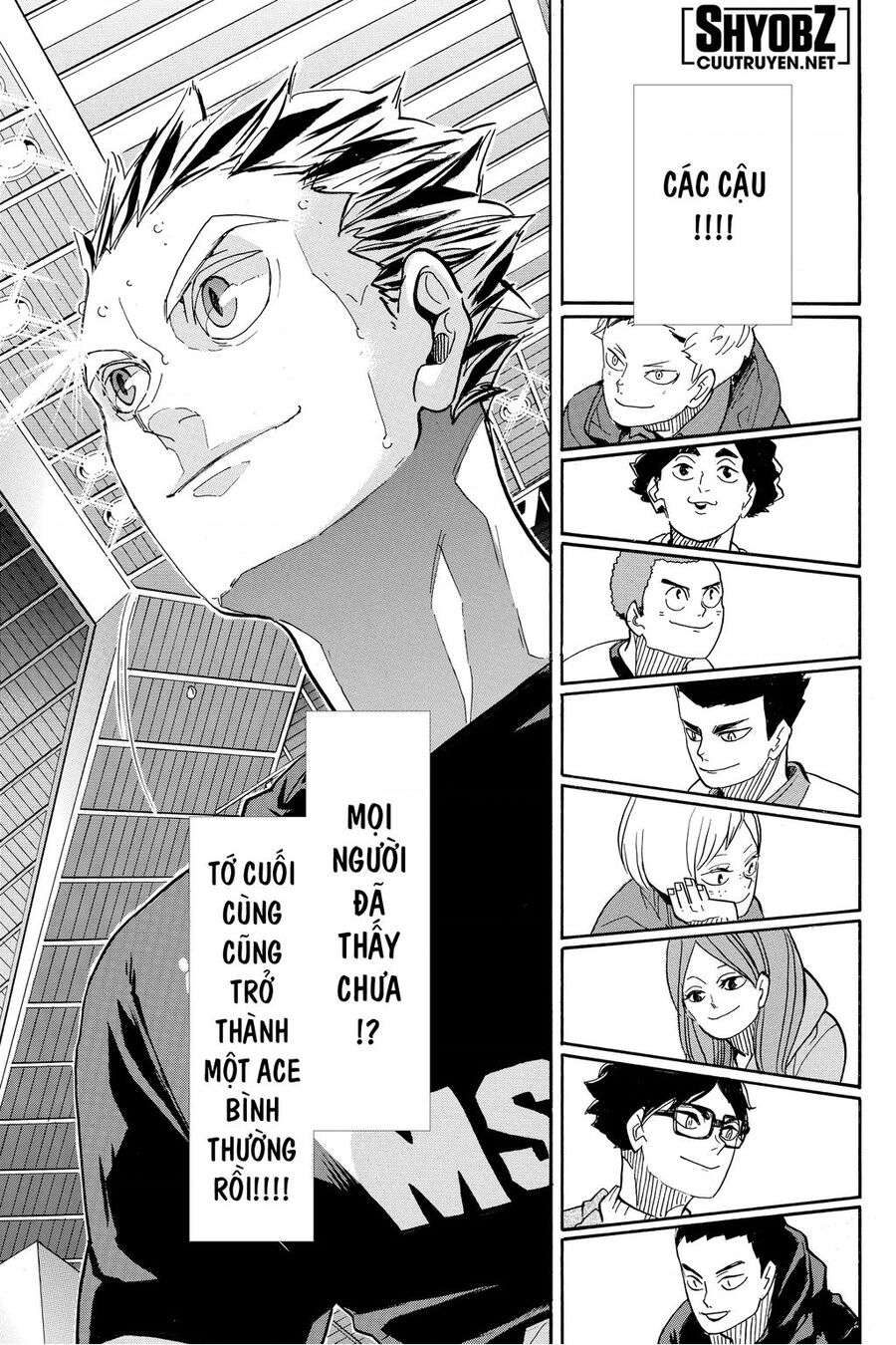 haikyuu/17