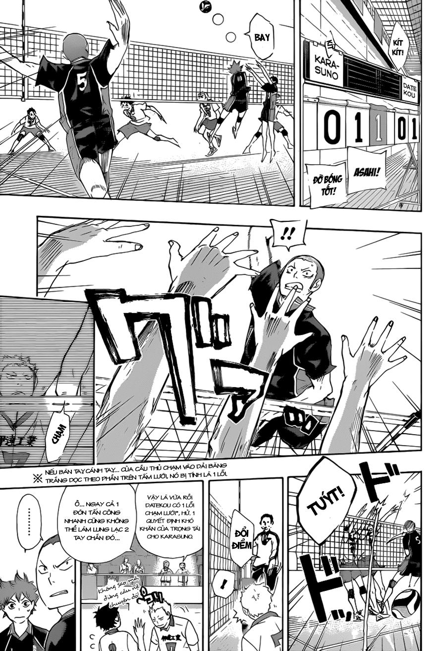 haikyuu/12