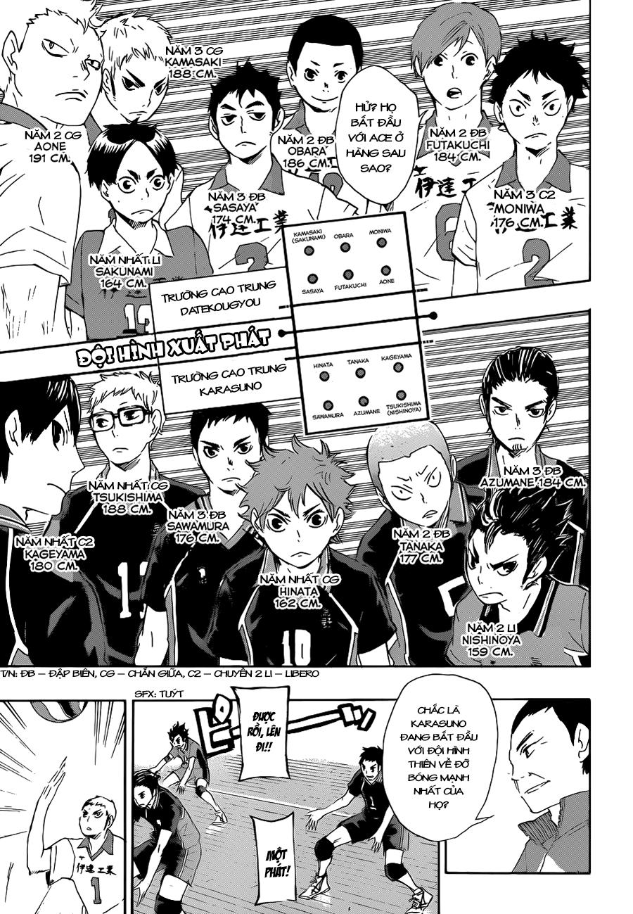 haikyuu/4