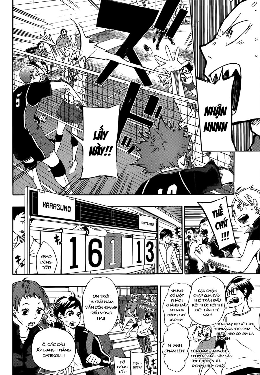 haikyuu/3