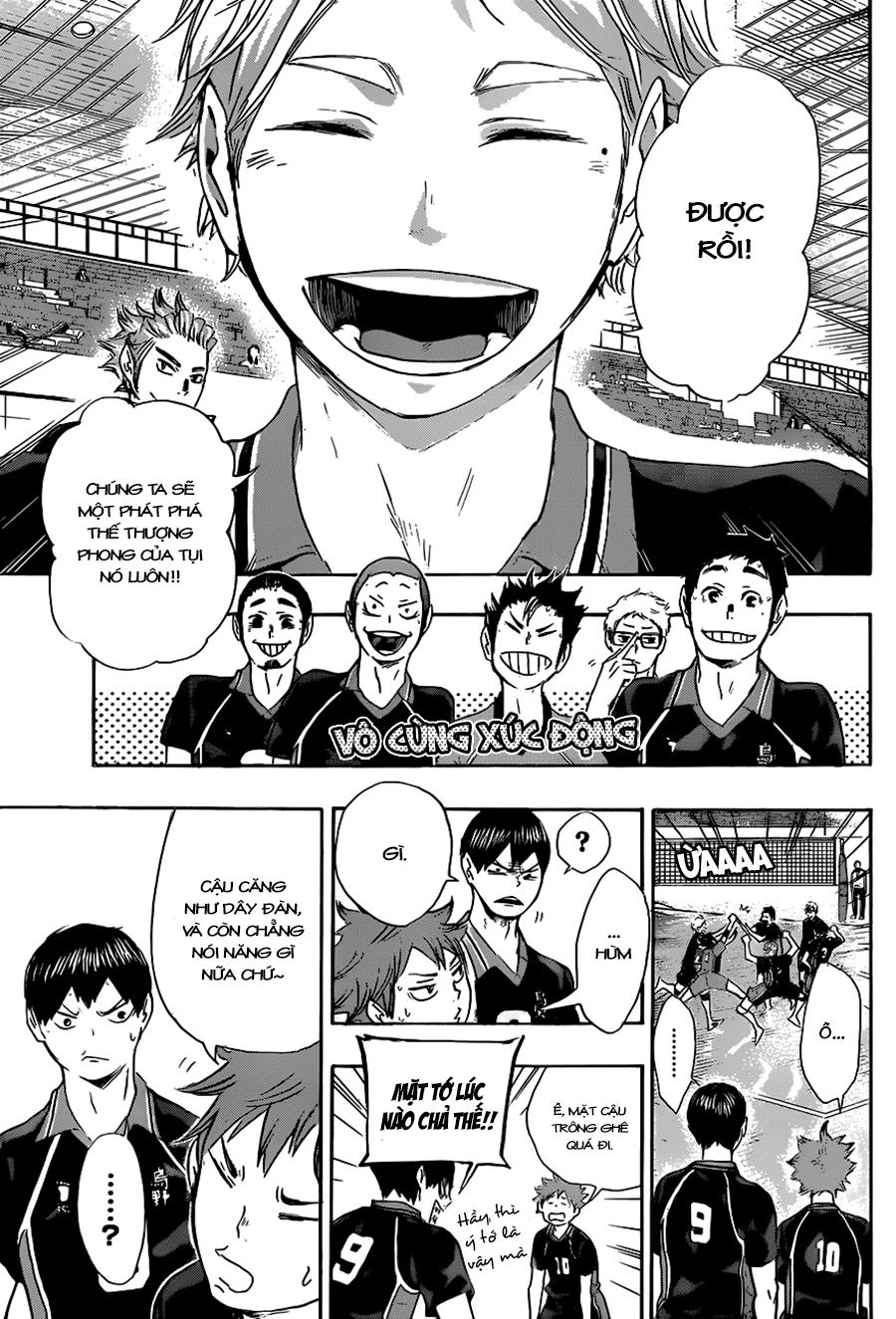 haikyuu/4