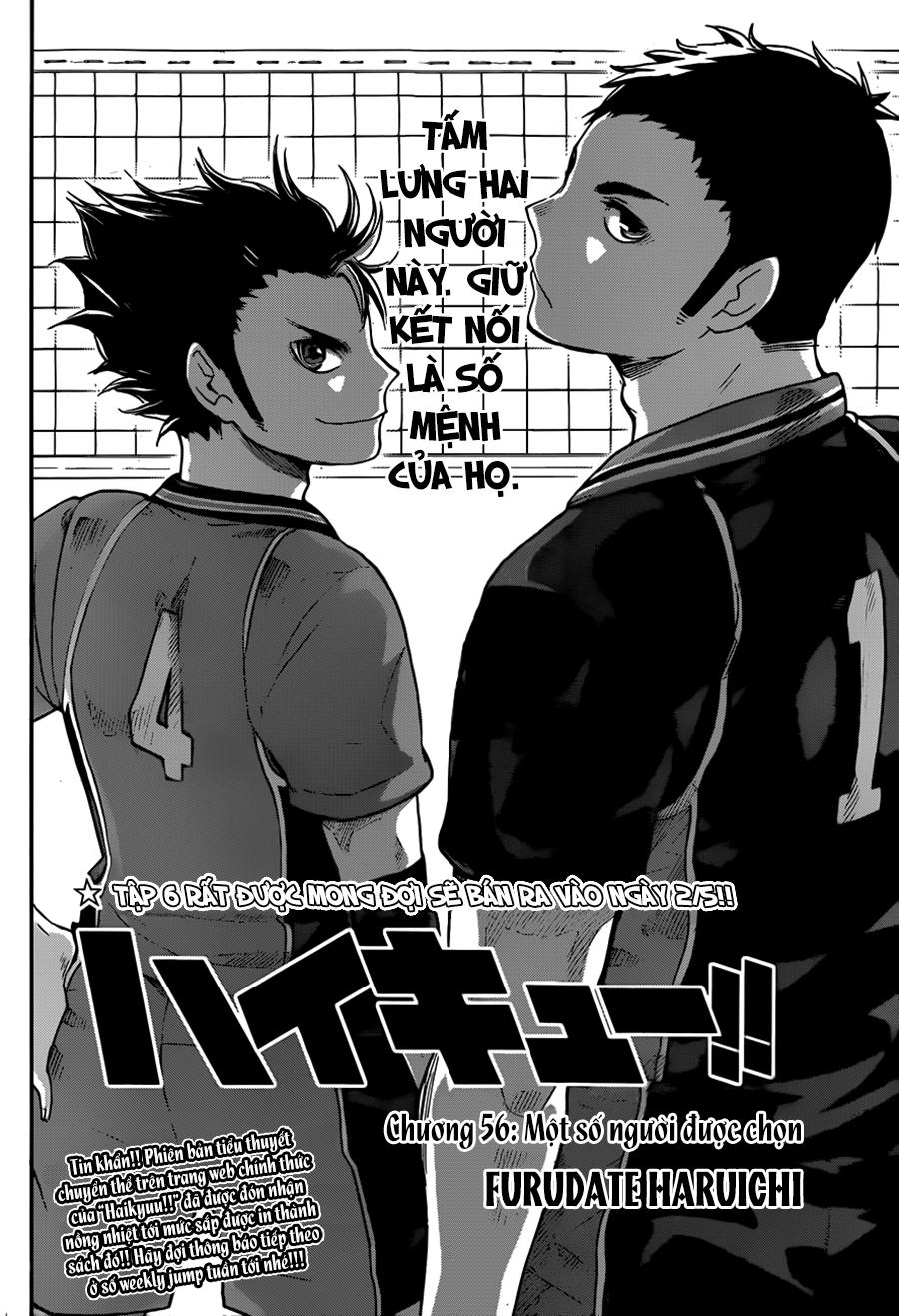 haikyuu/3