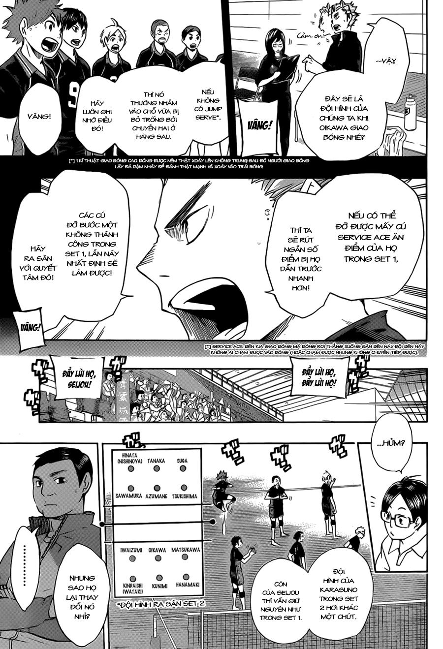 haikyuu/4