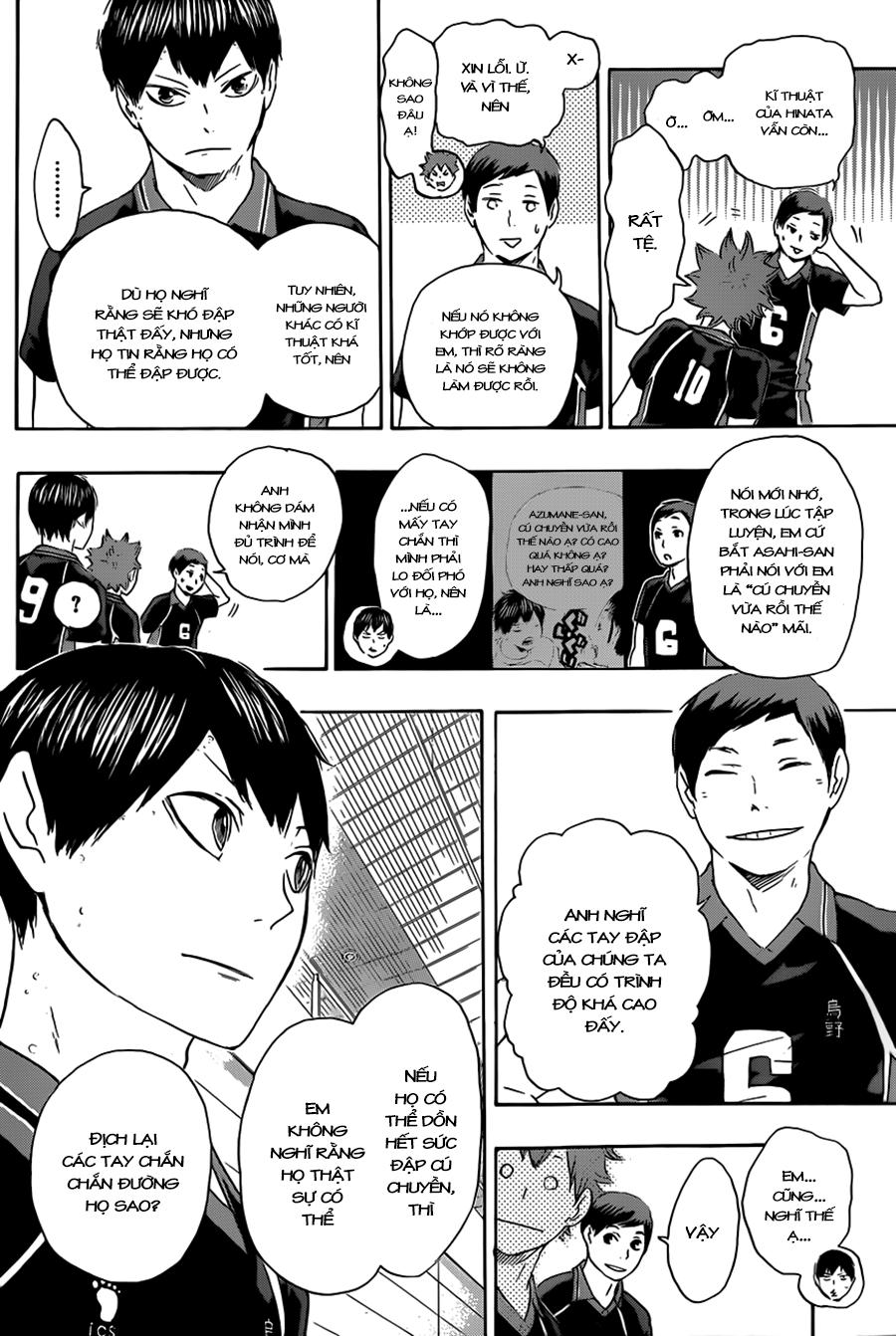 haikyuu/7