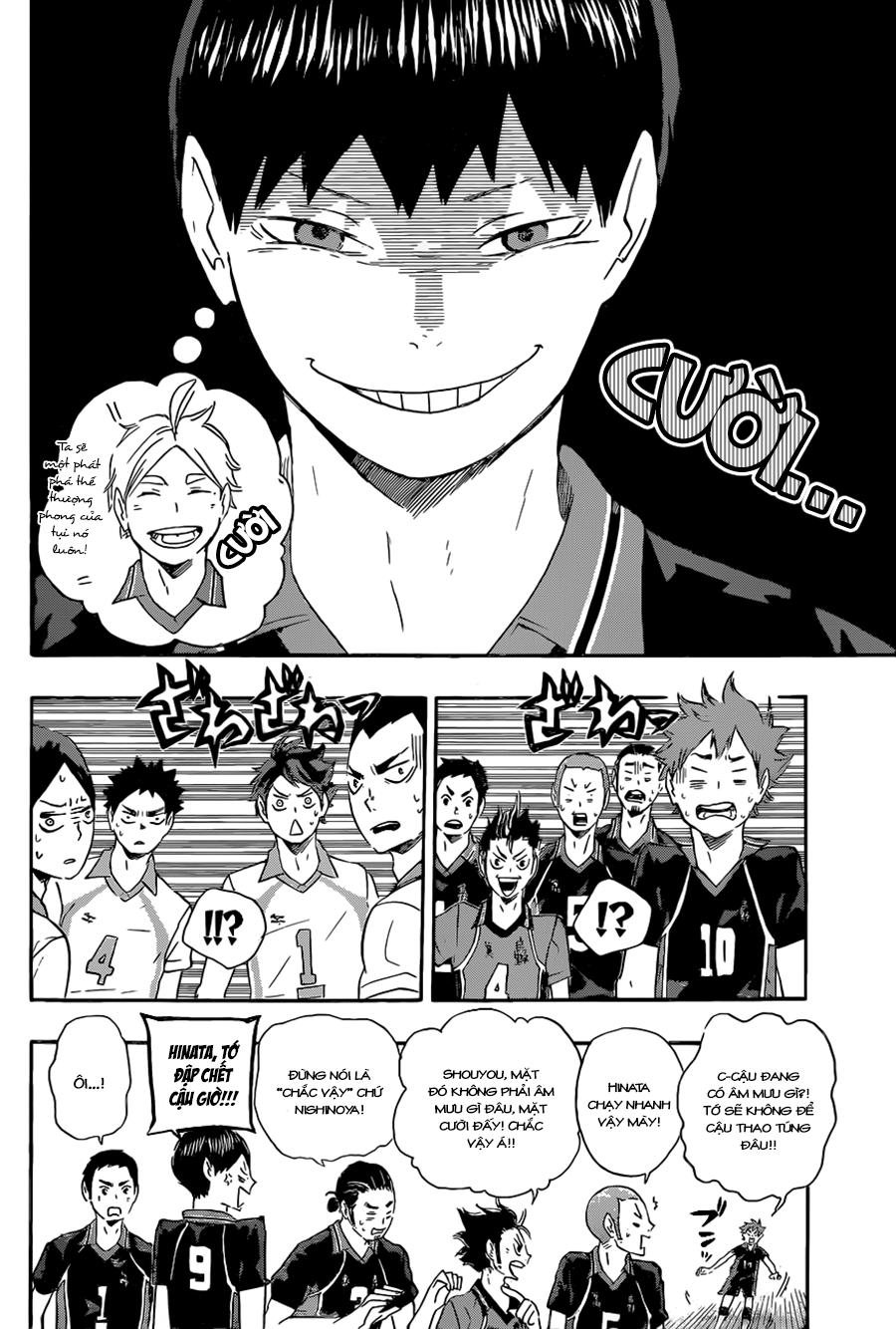 haikyuu/3