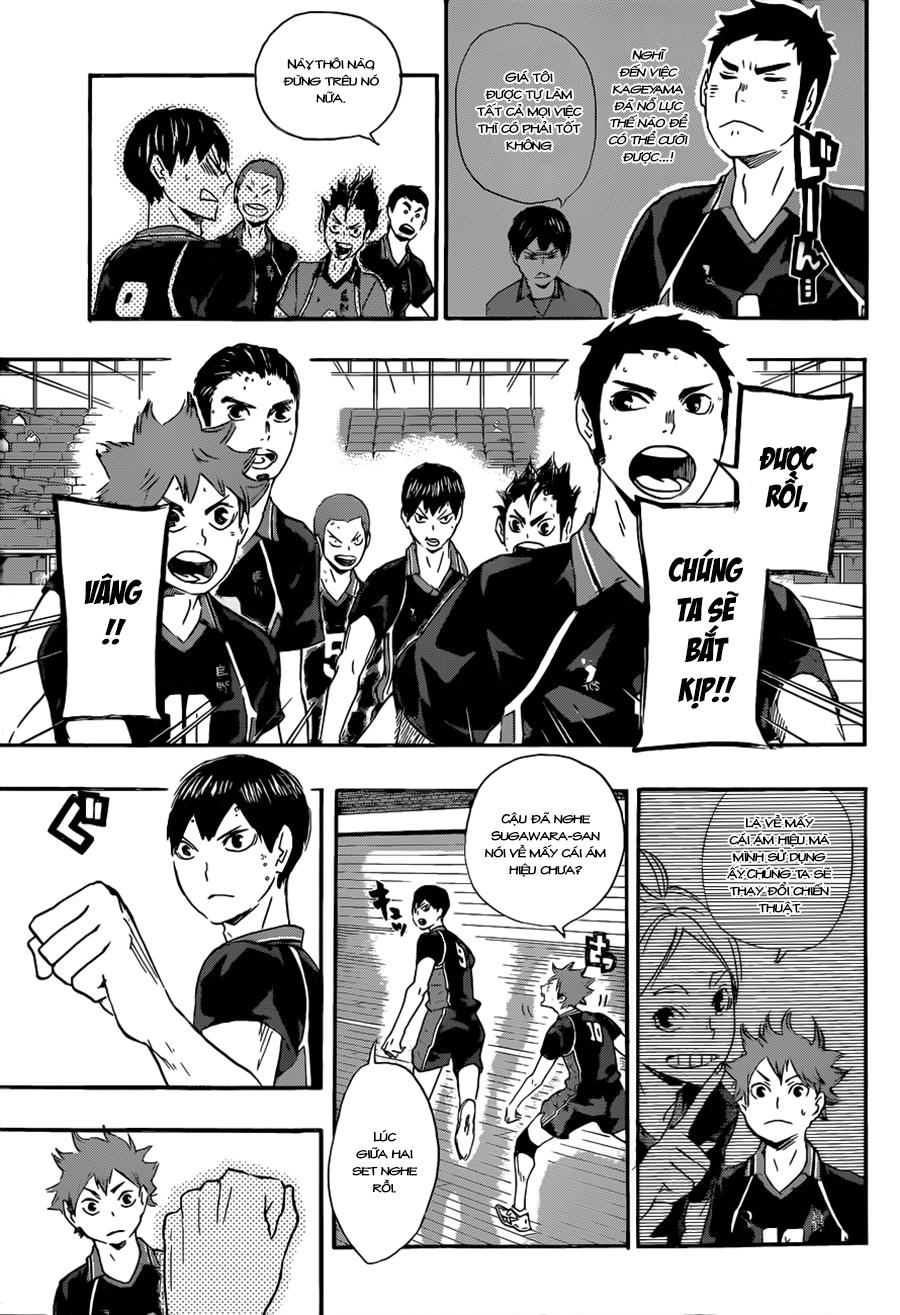 haikyuu/4