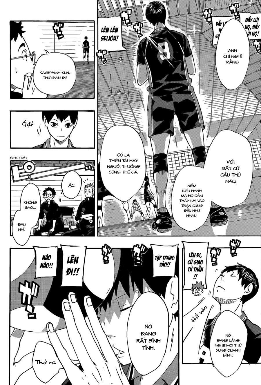 haikyuu/7