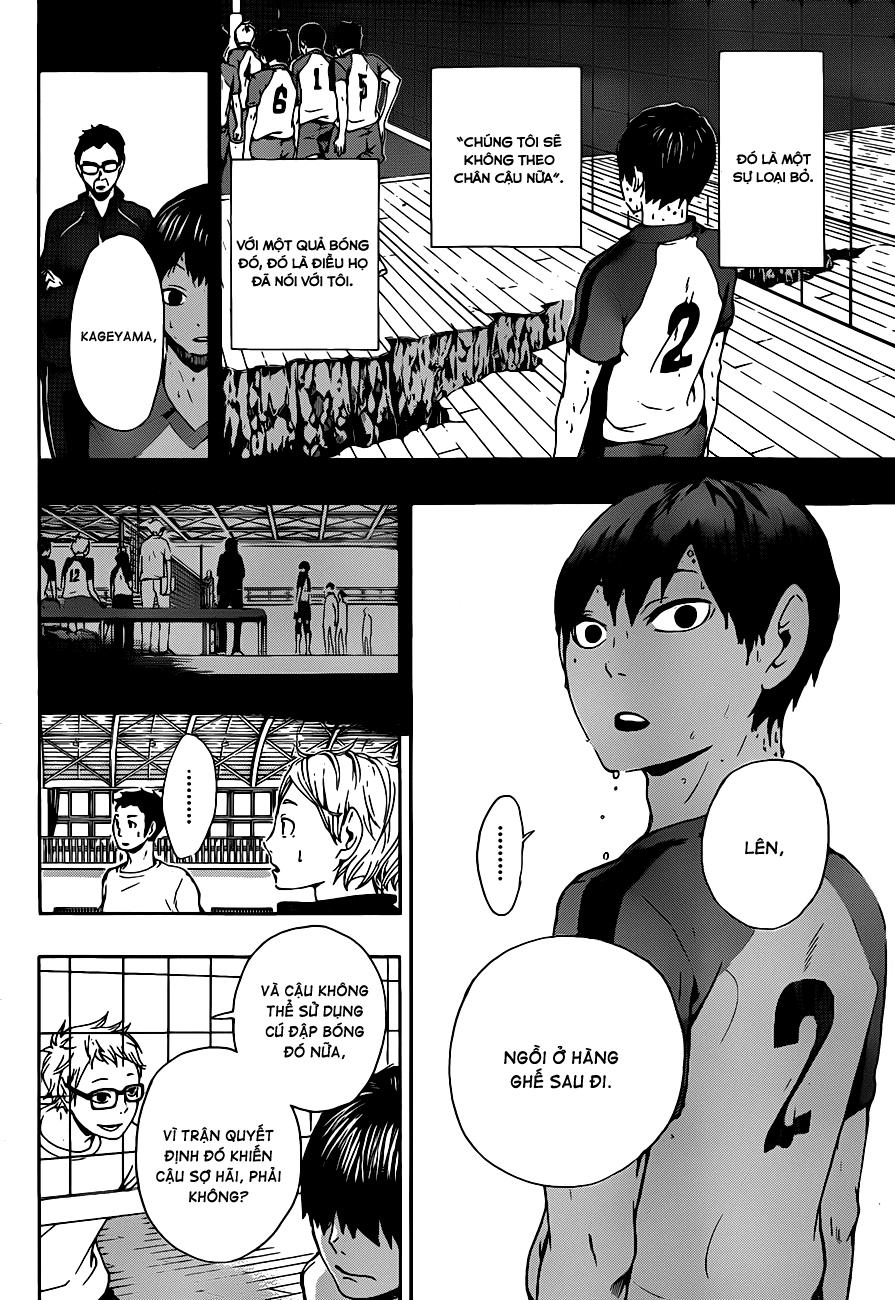 haikyuu/11