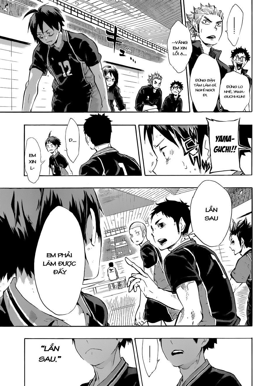 haikyuu/14