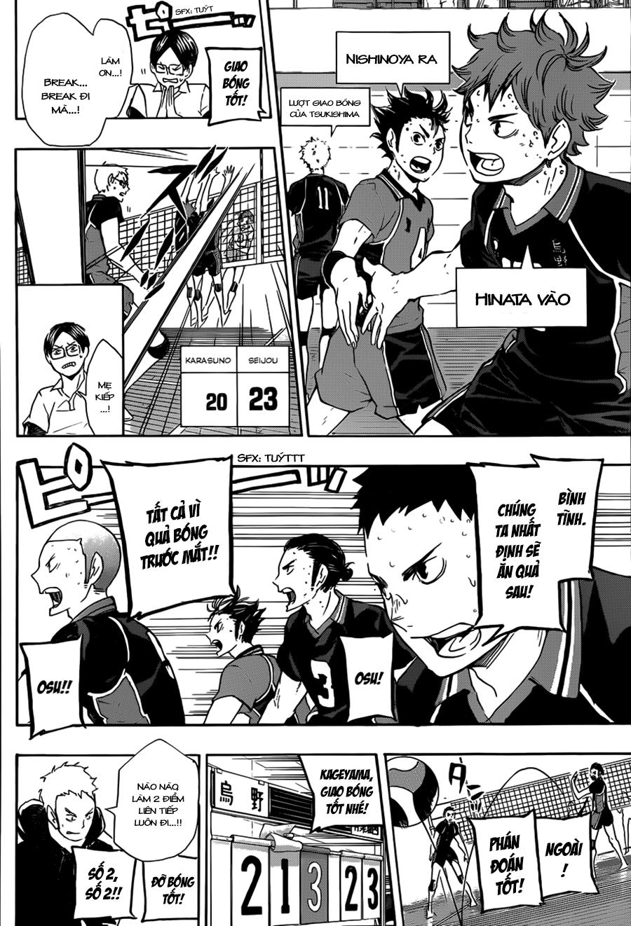 haikyuu/7