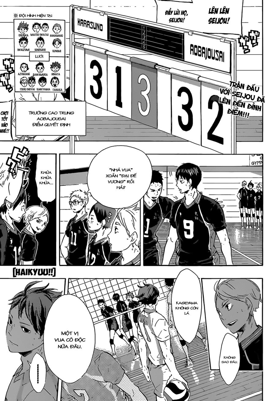 haikyuu/2