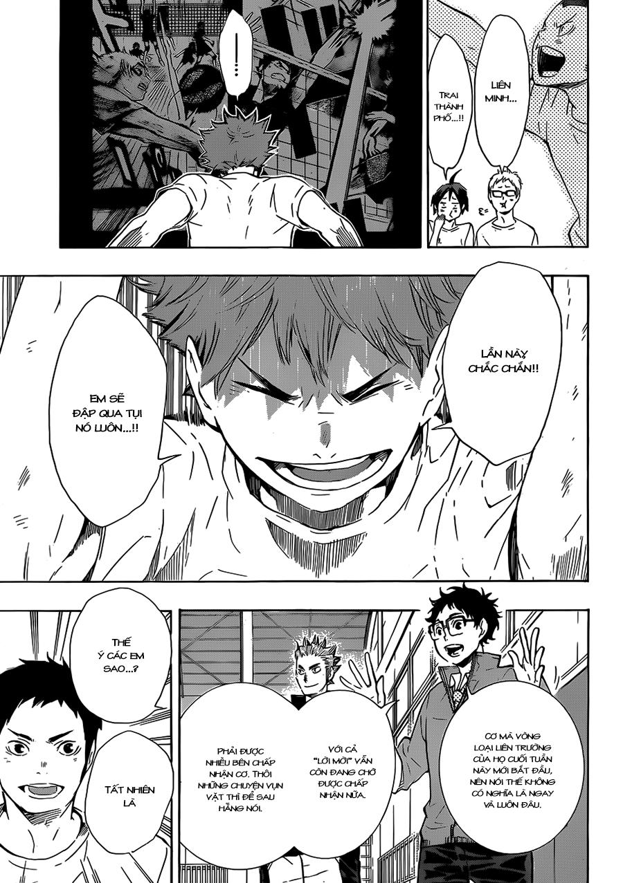 haikyuu/7