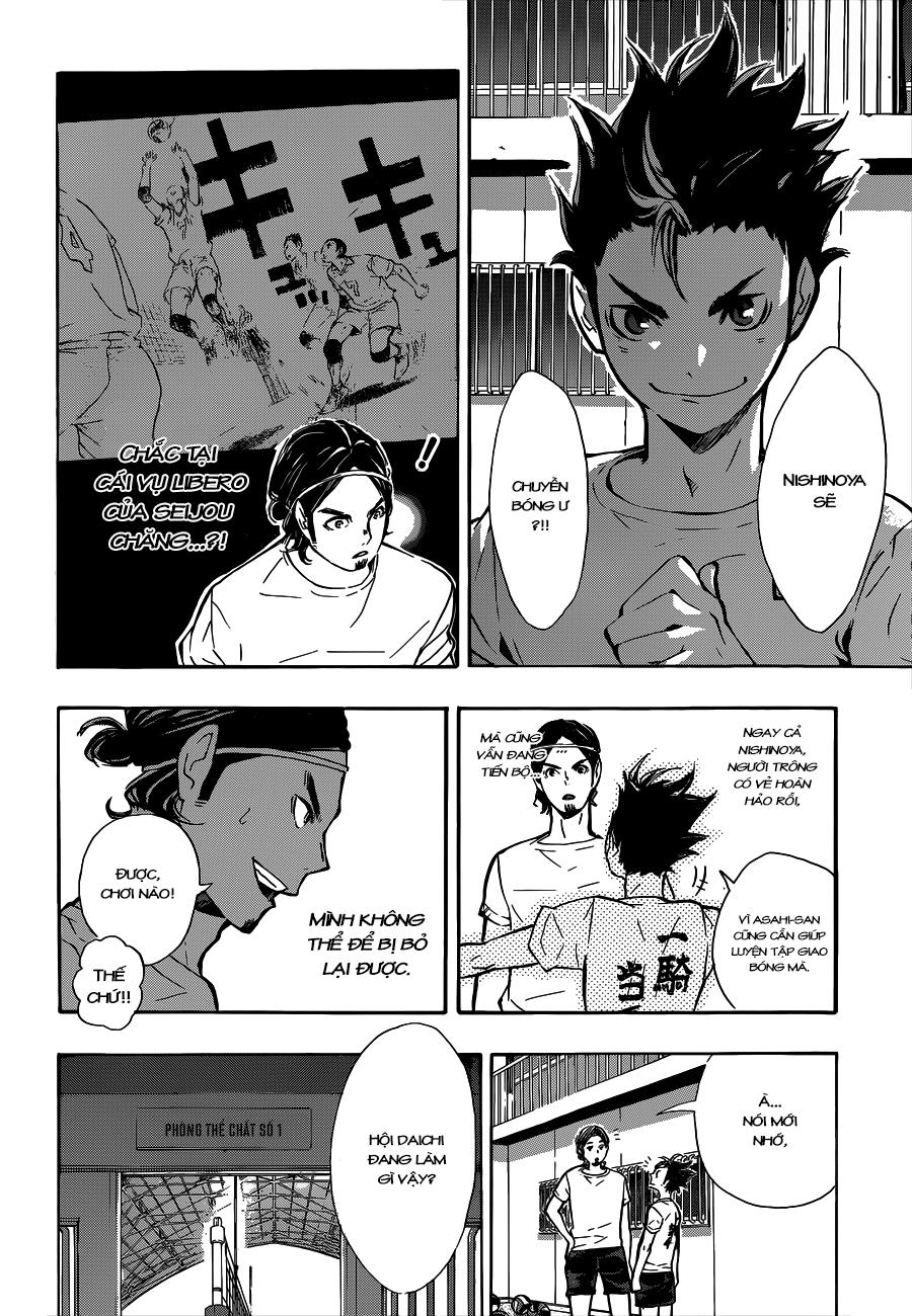 haikyuu/11