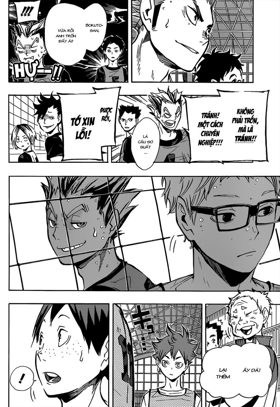 haikyuu/16