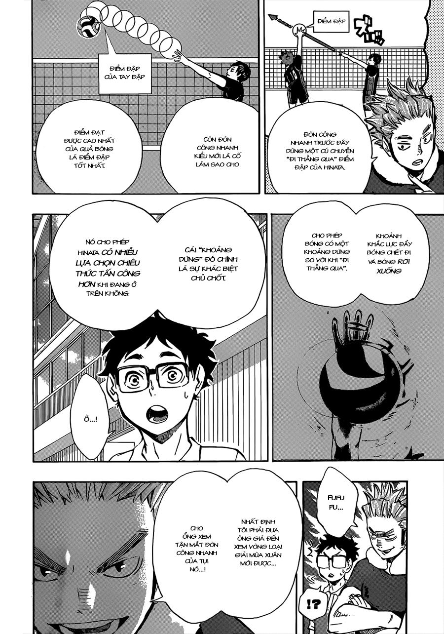 haikyuu/9