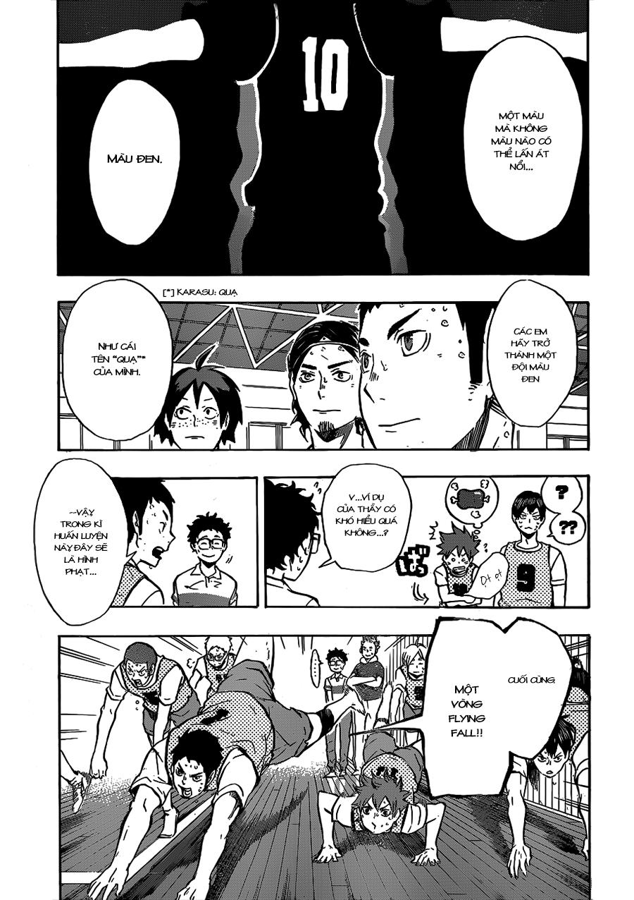 haikyuu/10