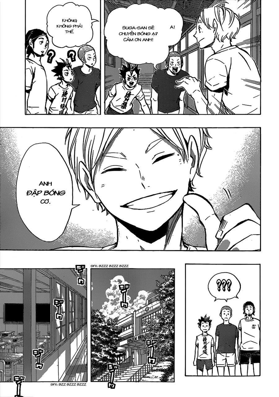 haikyuu/16