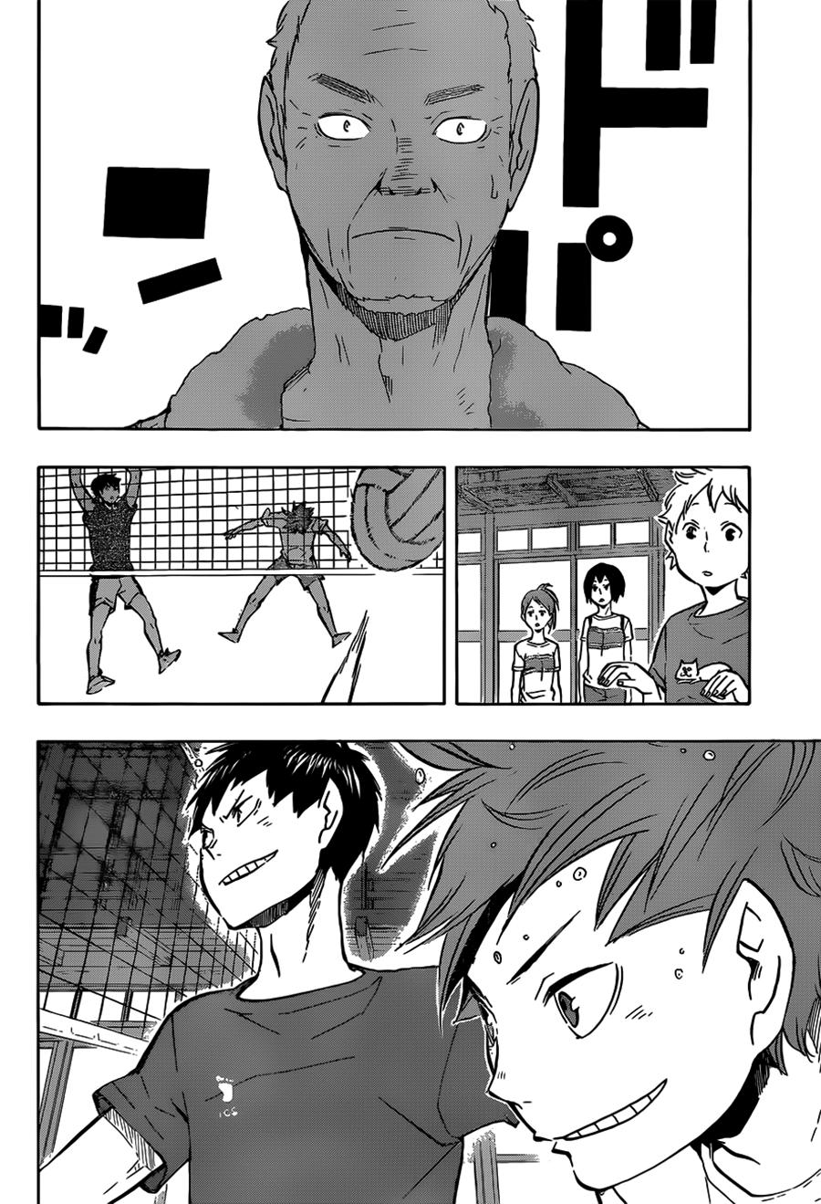 haikyuu/10