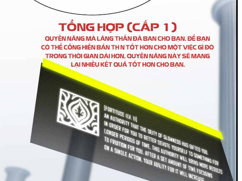 ham-nguc-huong-dan-cap-dia-nguc/188