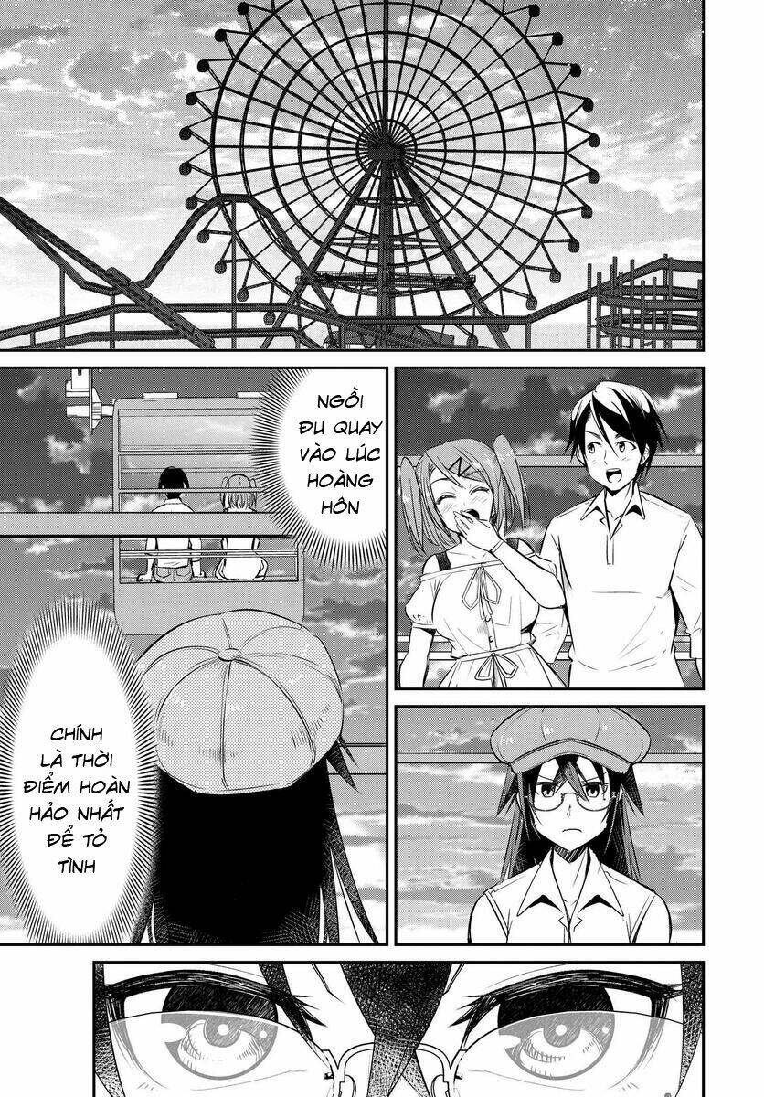 hametsu-no-kanojo/20