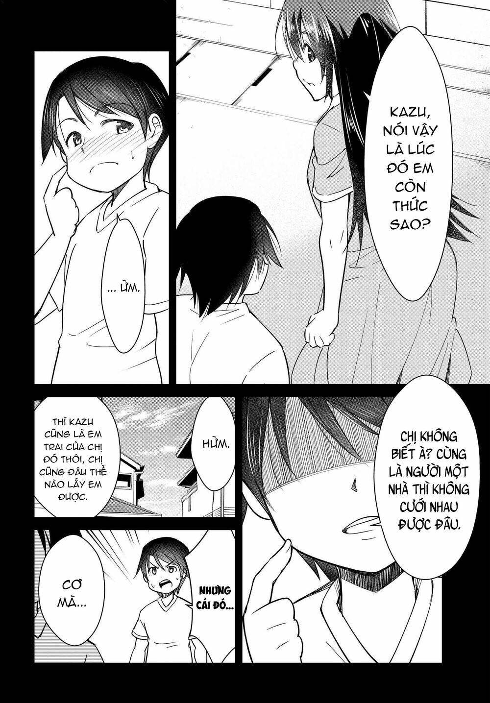 hametsu-no-kanojo/11