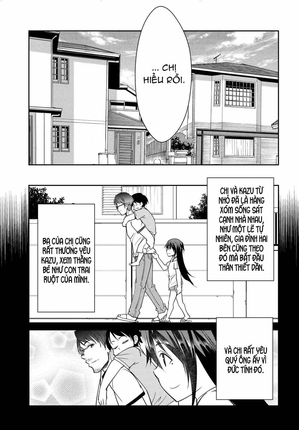 hametsu-no-kanojo/6