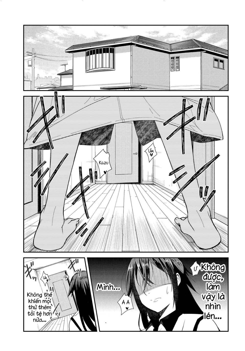 hametsu-no-kanojo/2