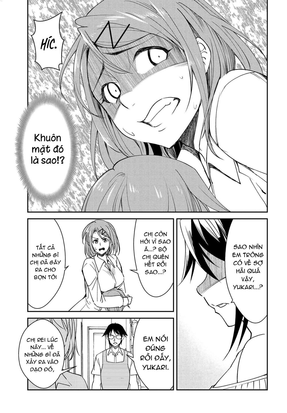 hametsu-no-kanojo/26