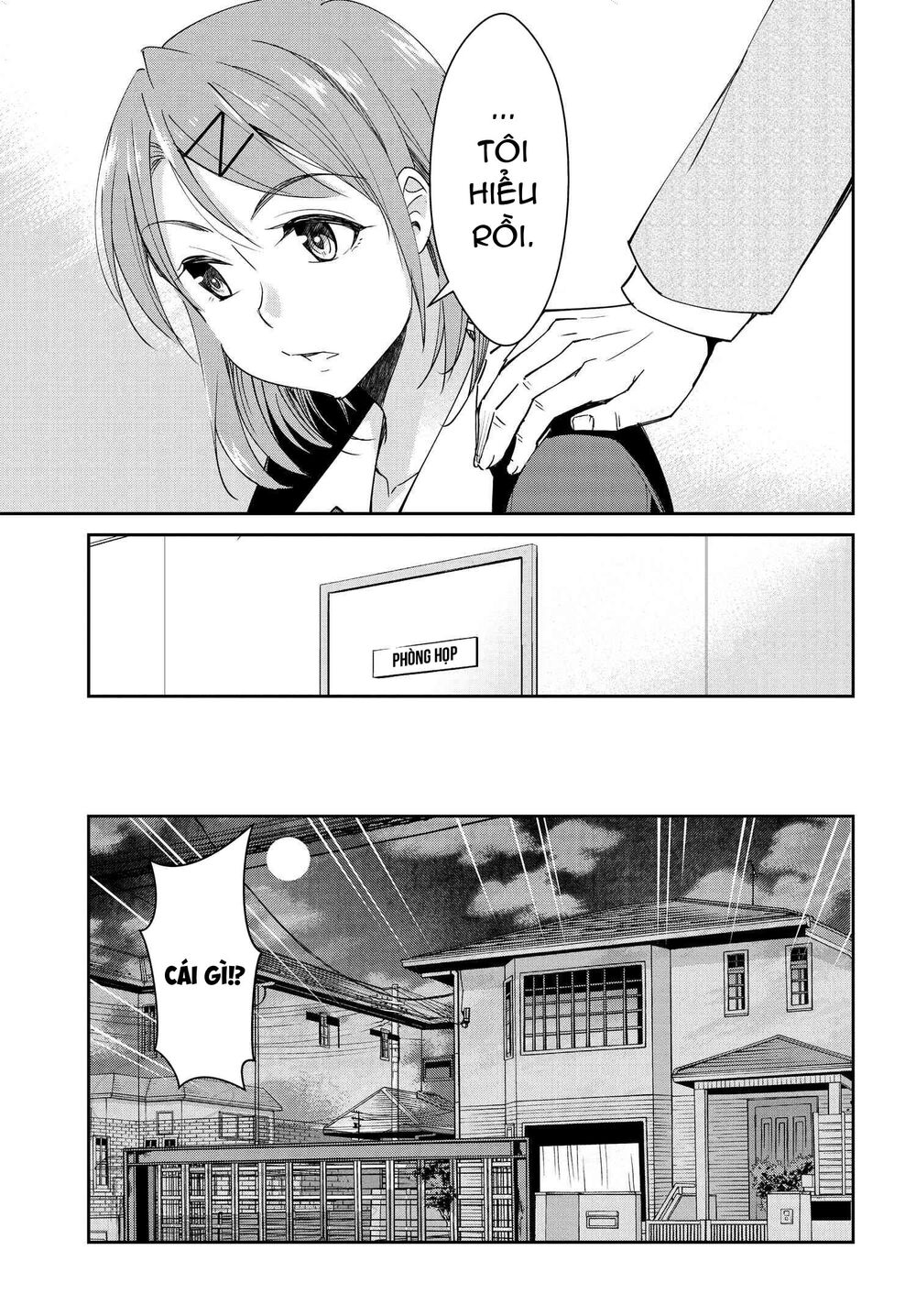 hametsu-no-kanojo/8