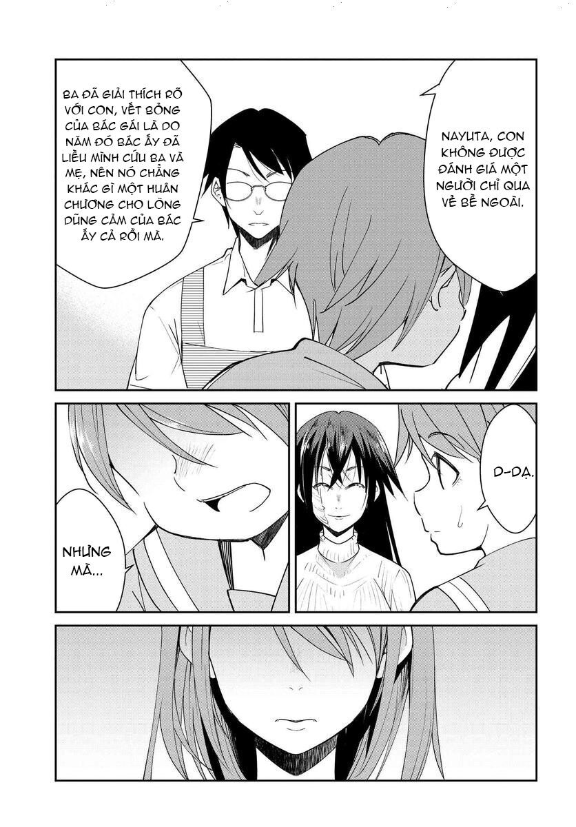 hametsu-no-kanojo/4