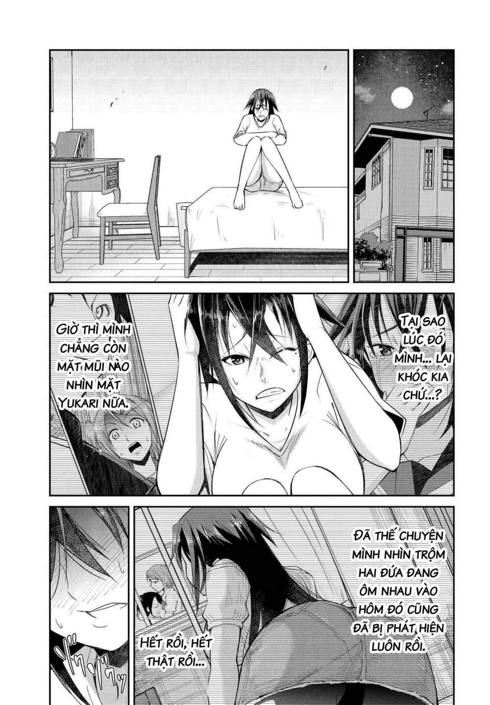 hametsu-no-kanojo/2