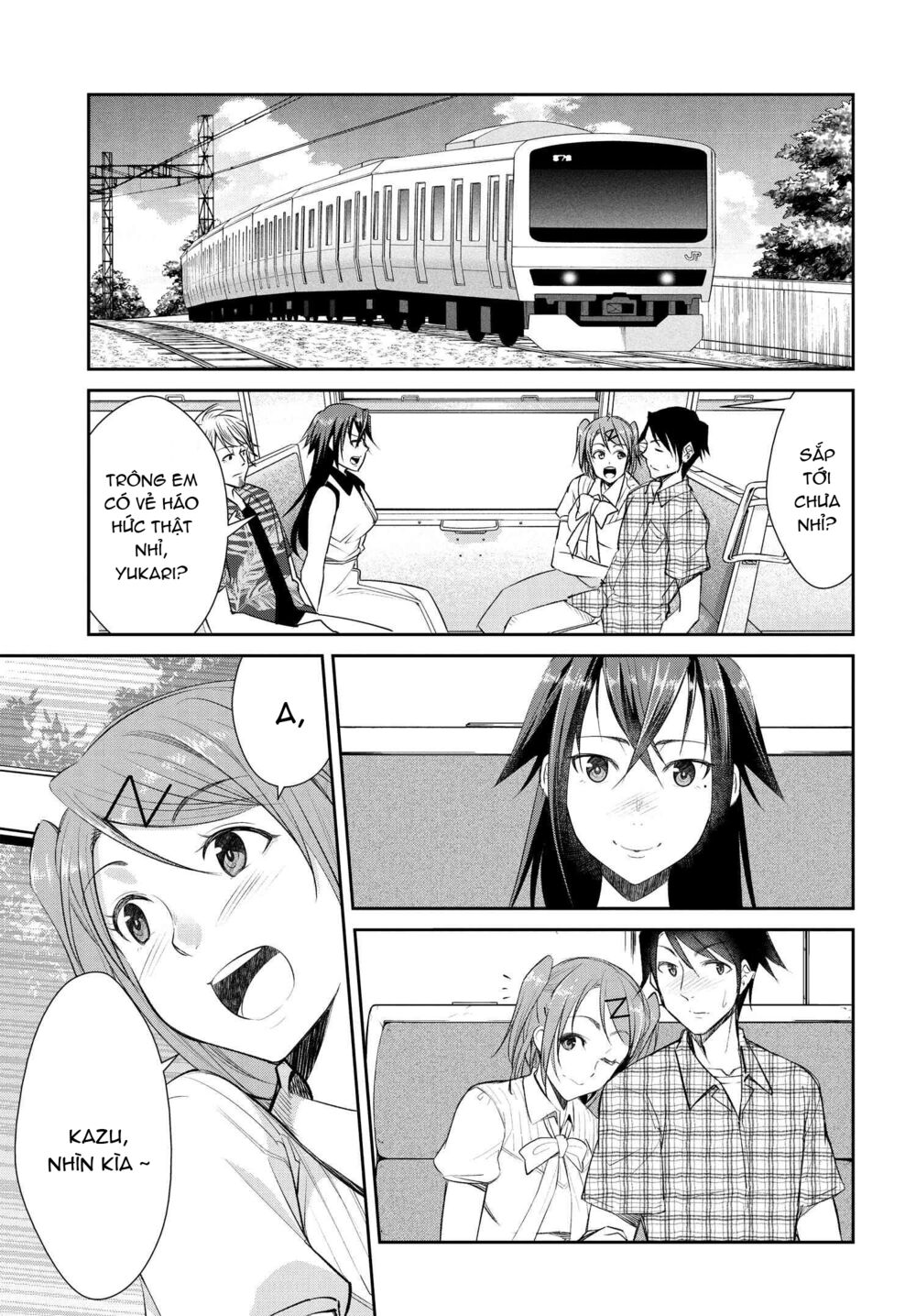 hametsu-no-kanojo/2