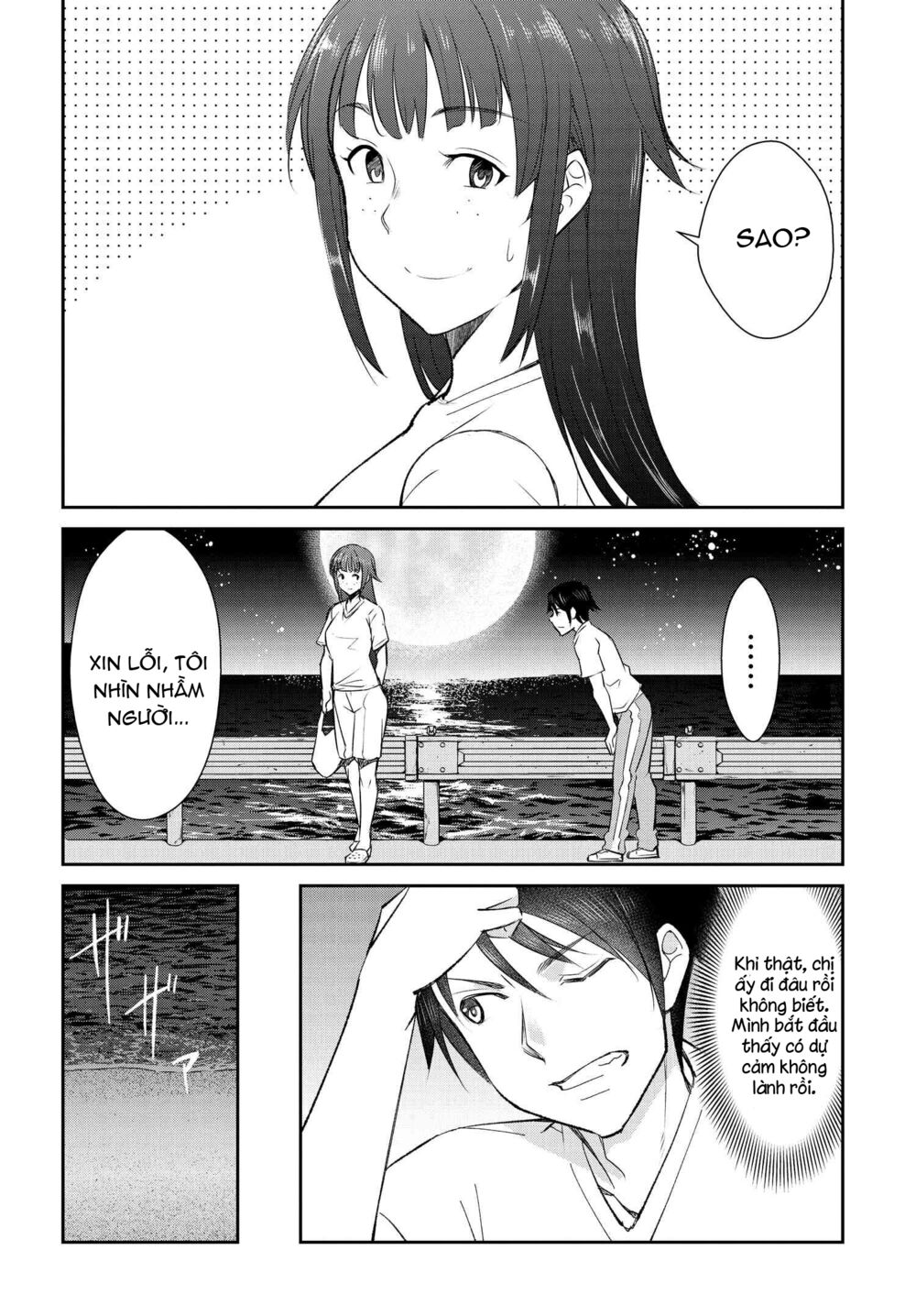 hametsu-no-kanojo/26