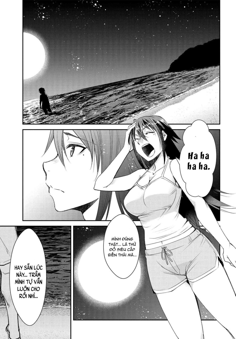 hametsu-no-kanojo/27