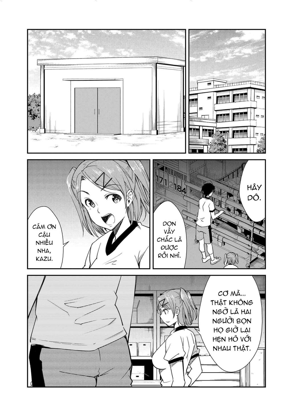 hametsu-no-kanojo/2