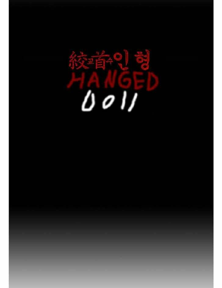 hanged-doll/0