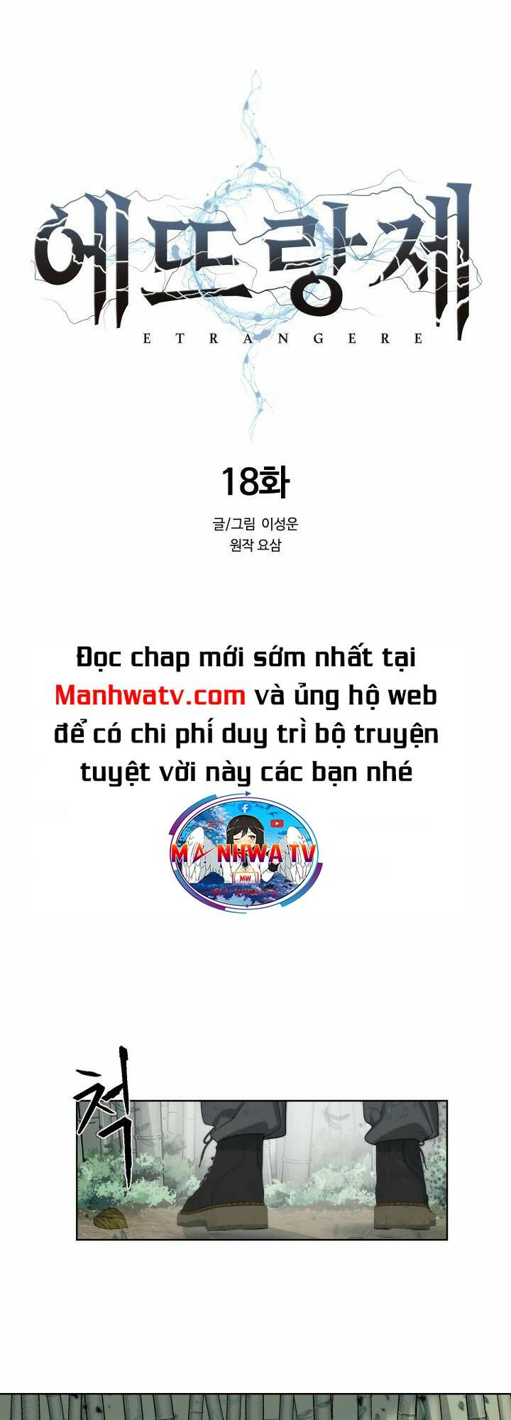 hanh-tinh-quai-vat/35