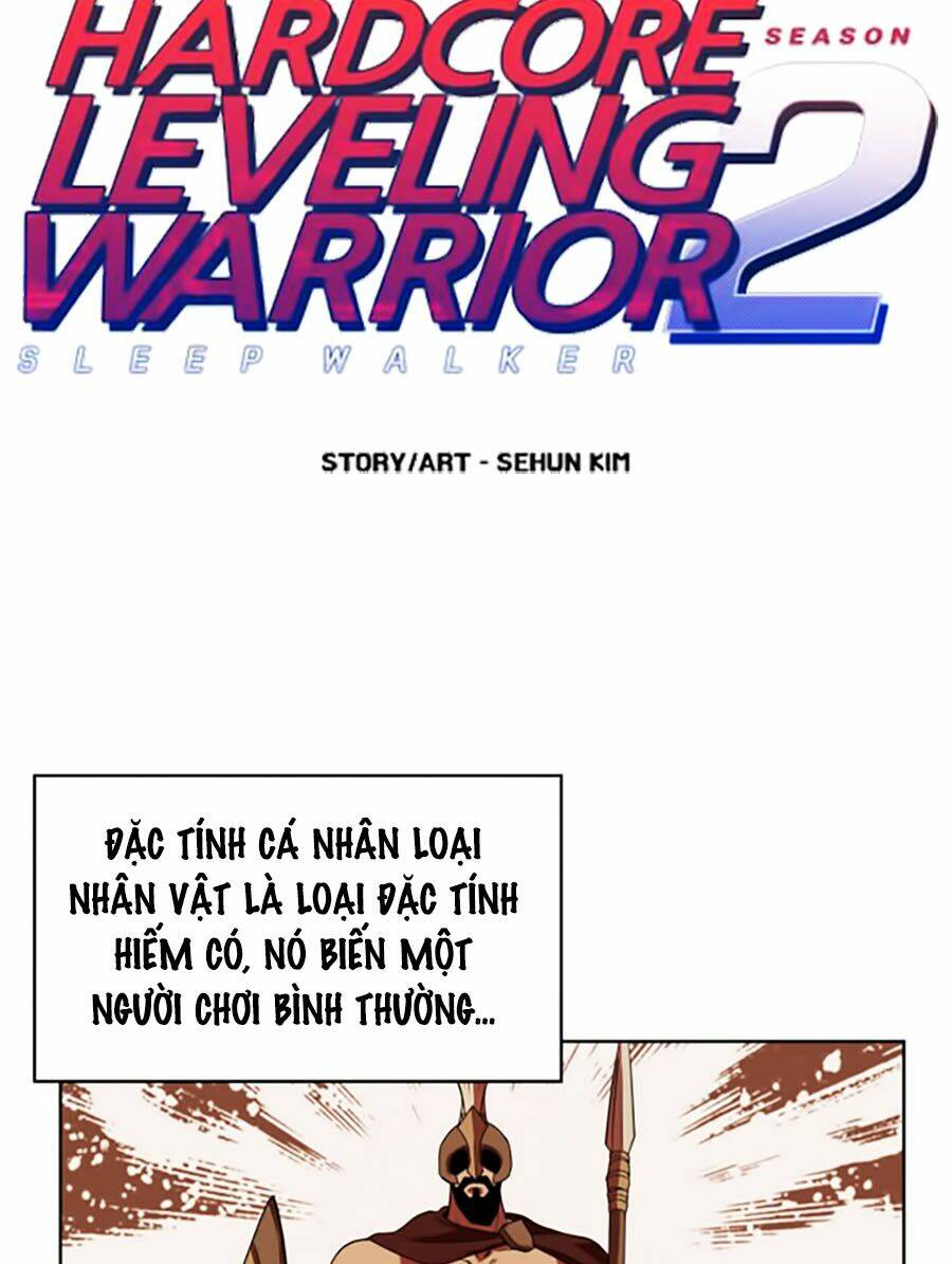 hard-core-leveling-warrior-ss2/6