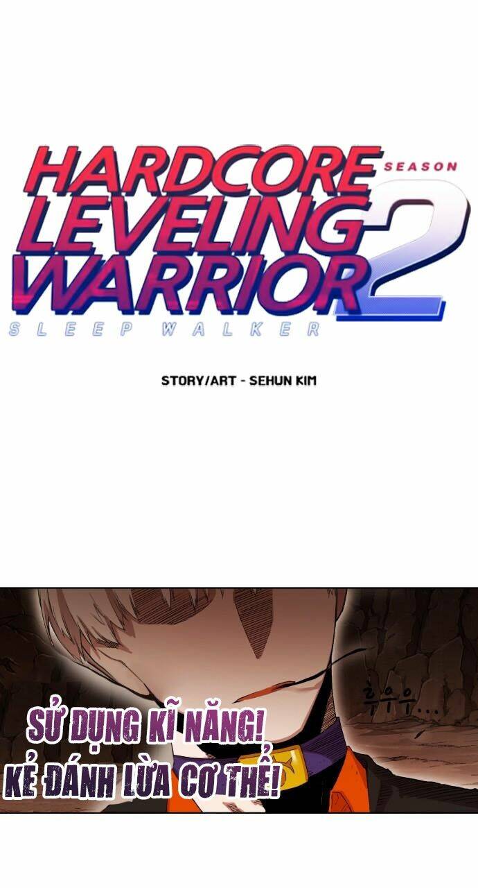 hard-core-leveling-warrior-ss2/0