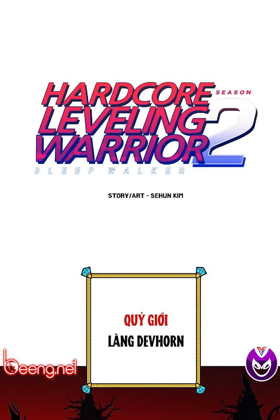 hard-core-leveling-warrior-ss2/0