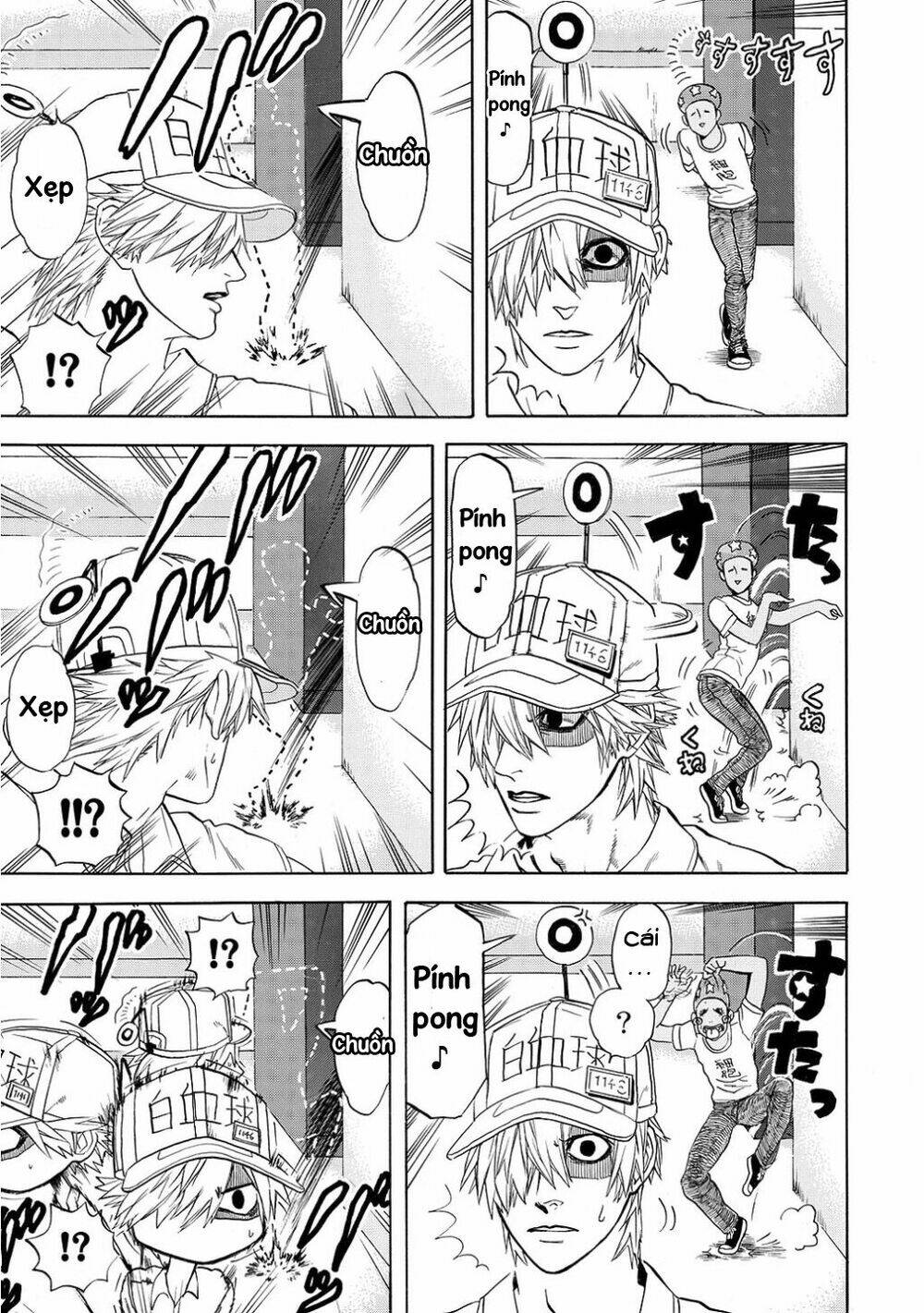 hataraku-saibou/11