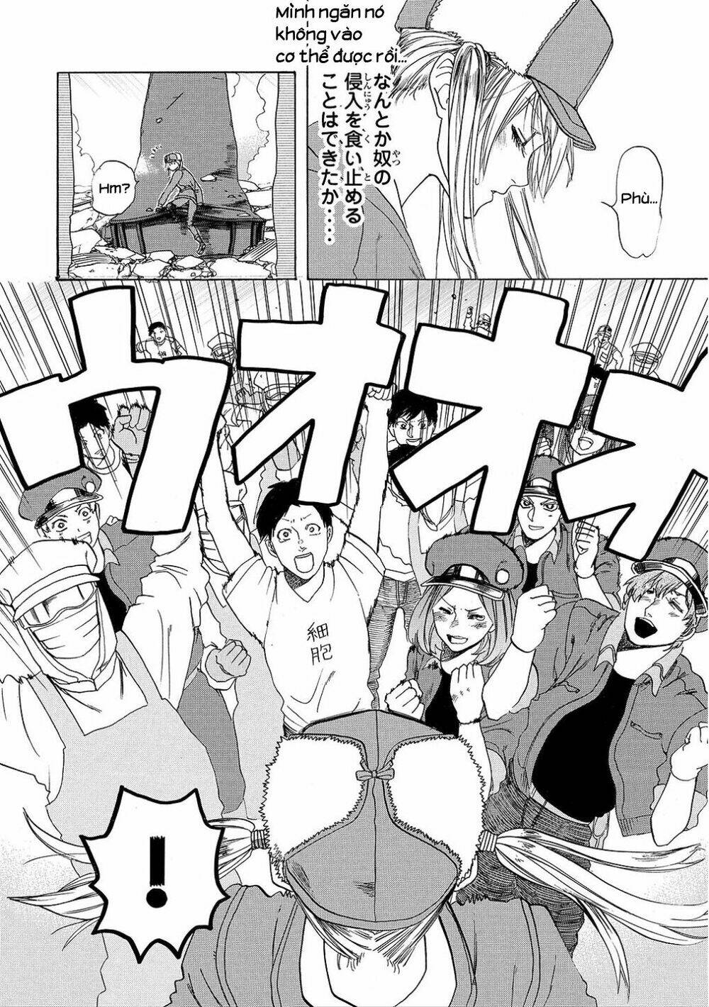 hataraku-saibou/27