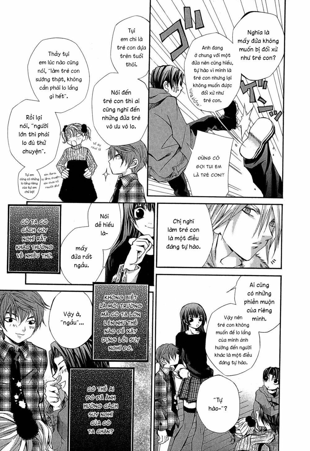 hatenkou-yuugi/6