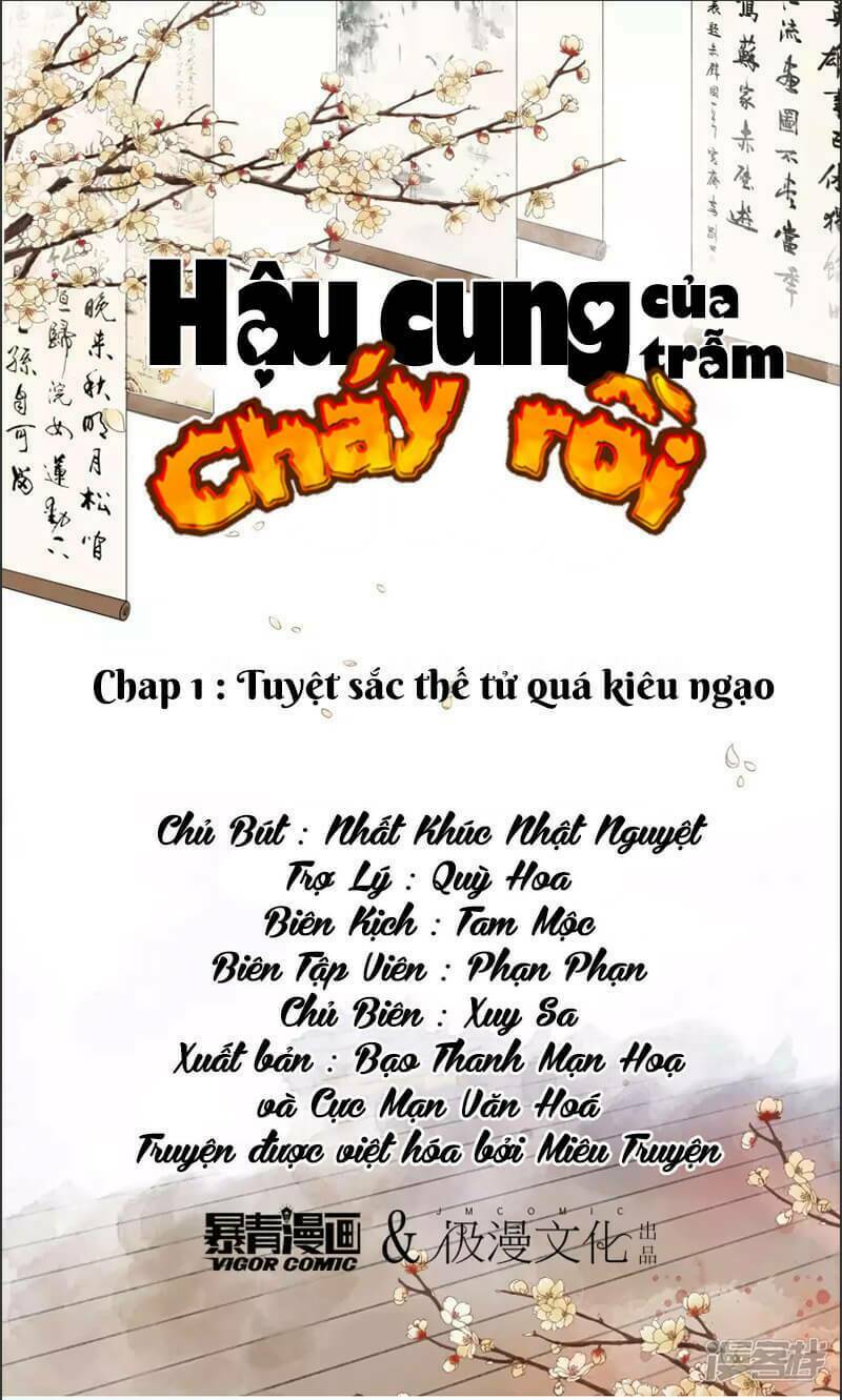 hau-cung-cua-tram-chay-roi/1