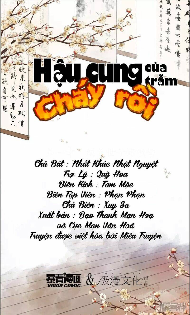 hau-cung-cua-tram-chay-roi/1