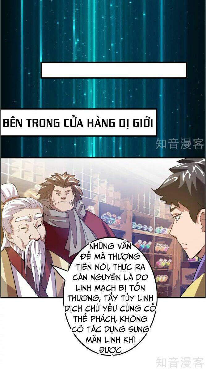 he-thong-dai-gia-tai-di-gioi/4