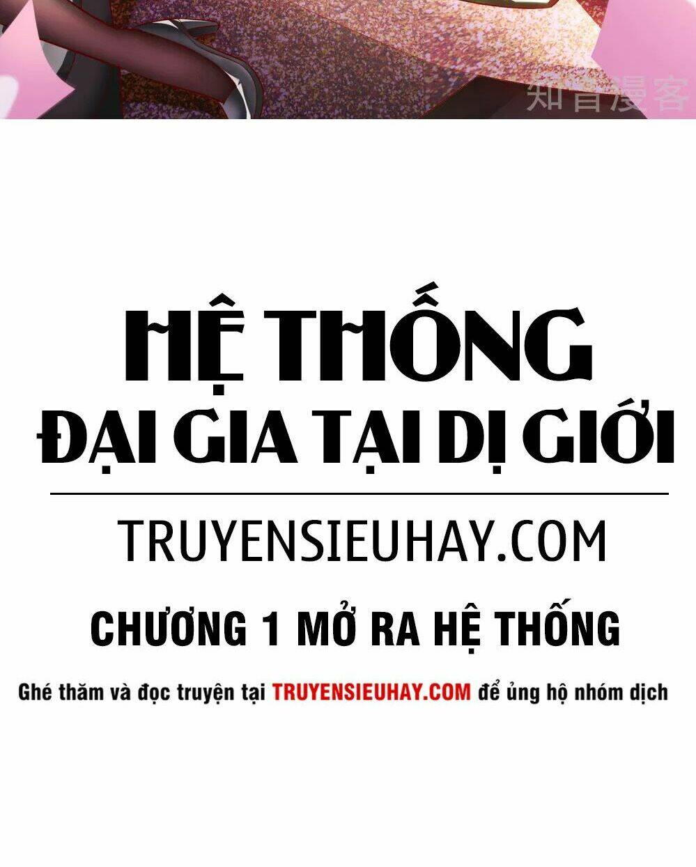 he-thong-dai-gia-tai-di-gioi/1